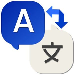 All Language Translate App Premium Mod Apk v1.41 Pro Unlocked Features