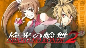 Senko no Ronde 2