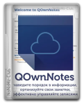 QOwnNotes Portable For Windows 23.6.6