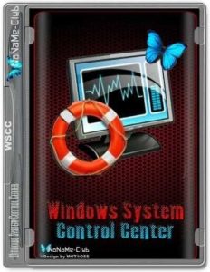 WSCC For Windows 7.0.6.8